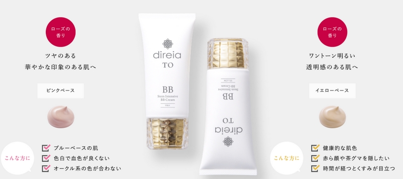 ��������ڊo�߂�����X�e���C���X�e�C���e���V�uBB�N���[�����T�C�g